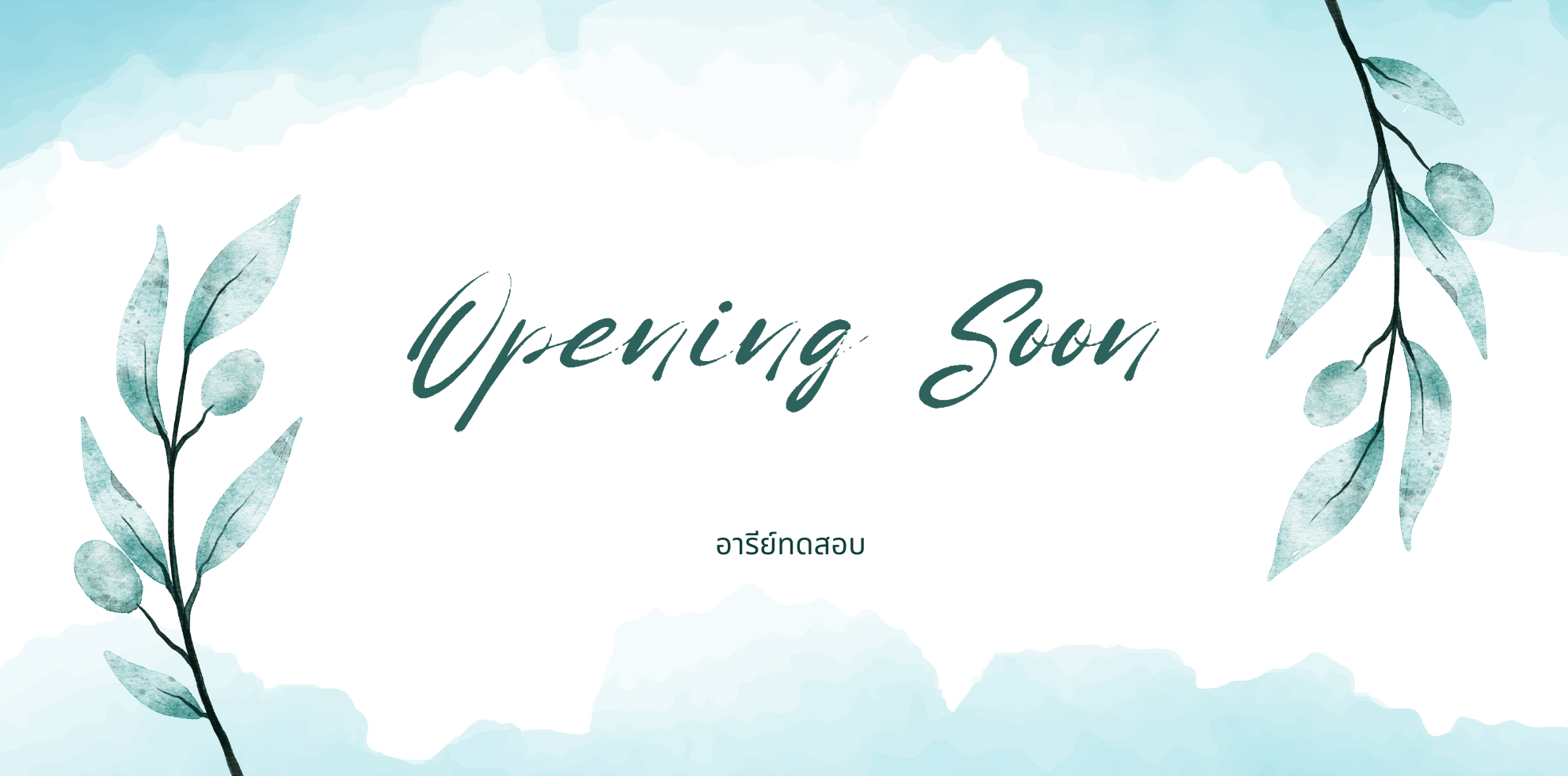 Banner-Contact-us-Page